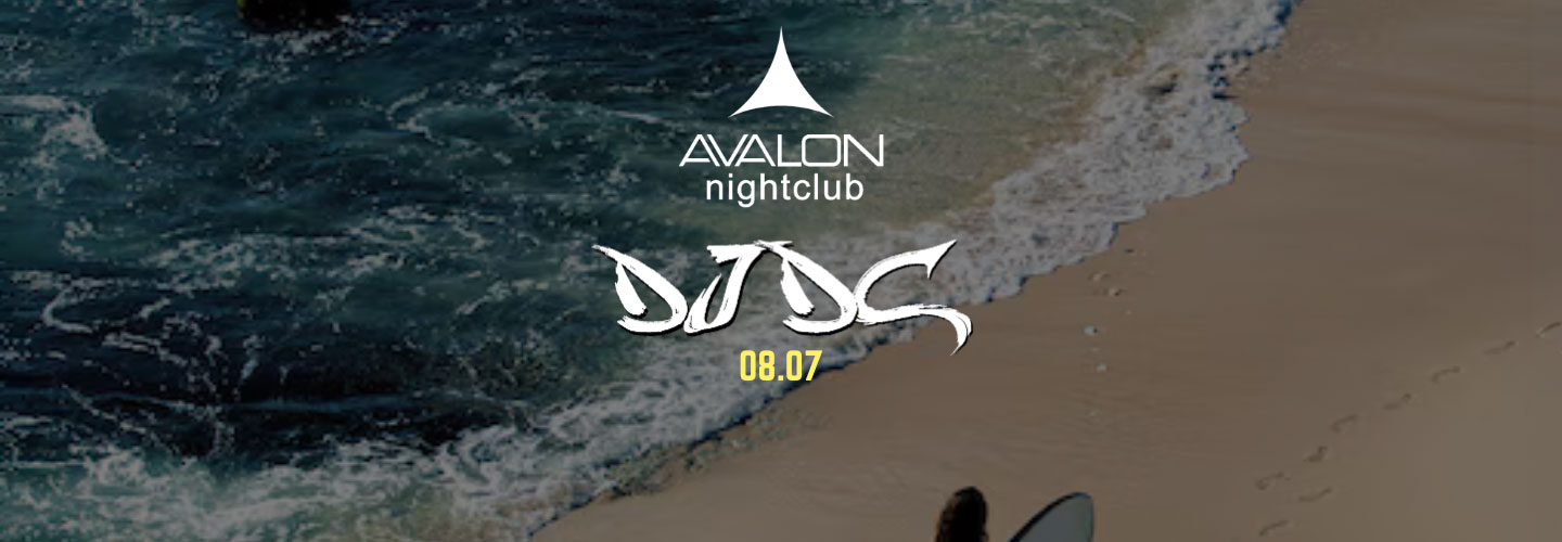 DJ DC