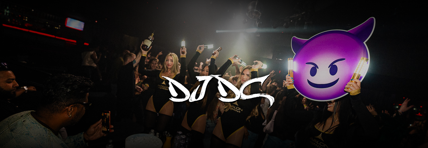 DJ DC